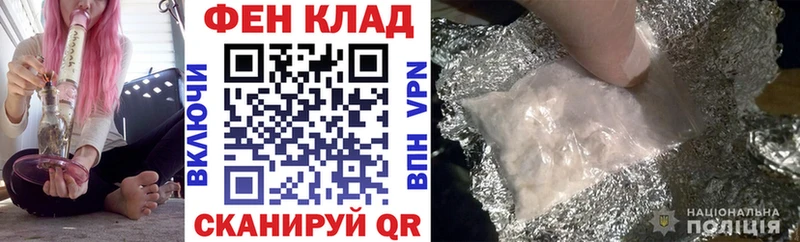 Амфетамин Розовый  нарко площадка формула  Кувандык  купить наркотики сайты 