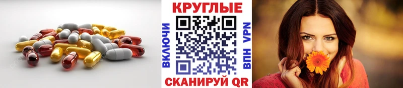 Ecstasy диски  Кувандык 