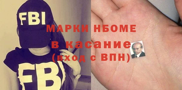 mix Балахна