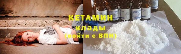 гидропоника Баксан