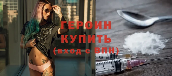 гидропоника Баксан