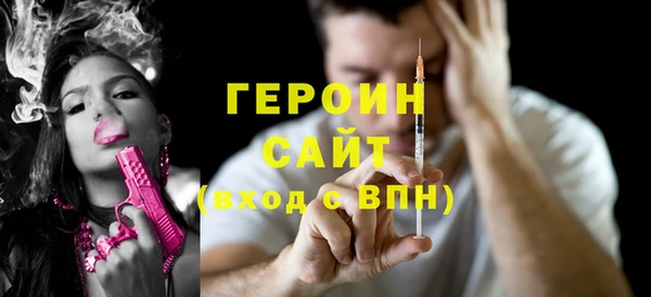 гидропоника Баксан