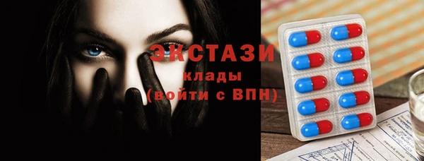 mix Балахна