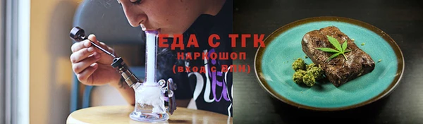 гидропоника Баксан