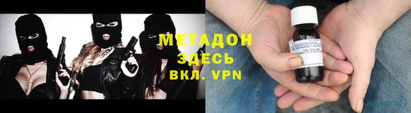 индика Балабаново