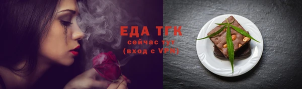 гидропоника Баксан
