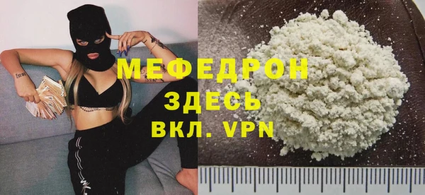 индика Балабаново