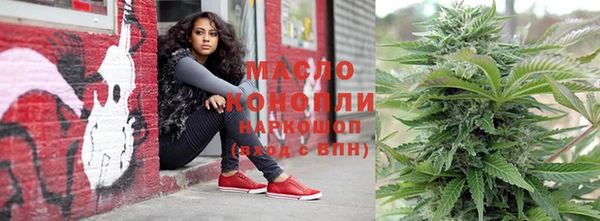 mix Балахна