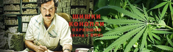 mix Балахна