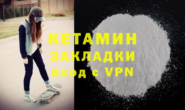 индика Балабаново