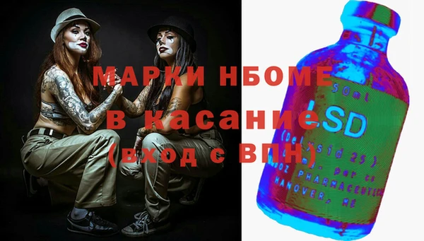 гидропоника Баксан