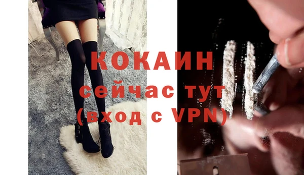 гидропоника Баксан