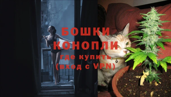 гидропоника Баксан