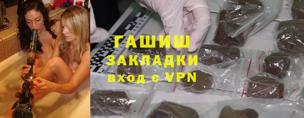 гидропоника Баксан