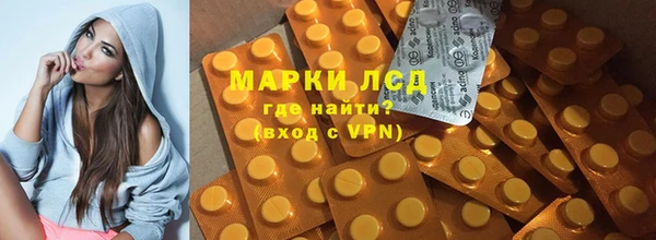 гидропоника Баксан