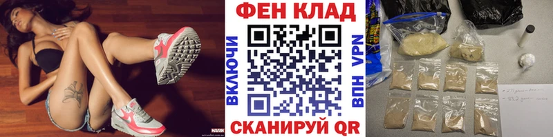 Метамфетамин Methamphetamine  купить наркотик  Кувандык 