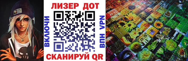 Марки NBOMe 1500мкг  kraken как зайти  Кувандык 